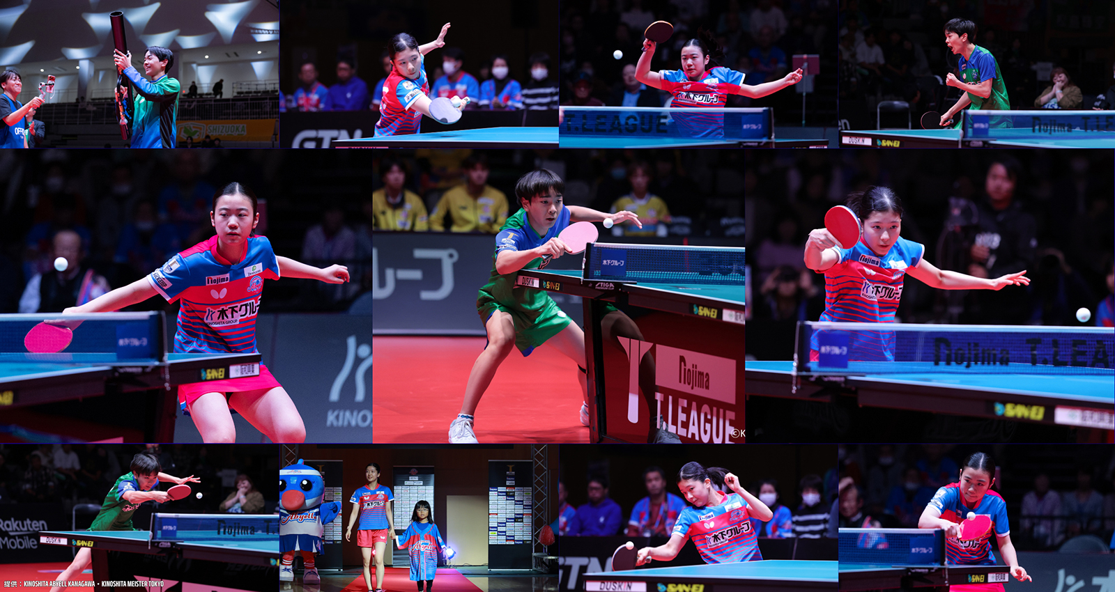 2025年11月（4枚目）