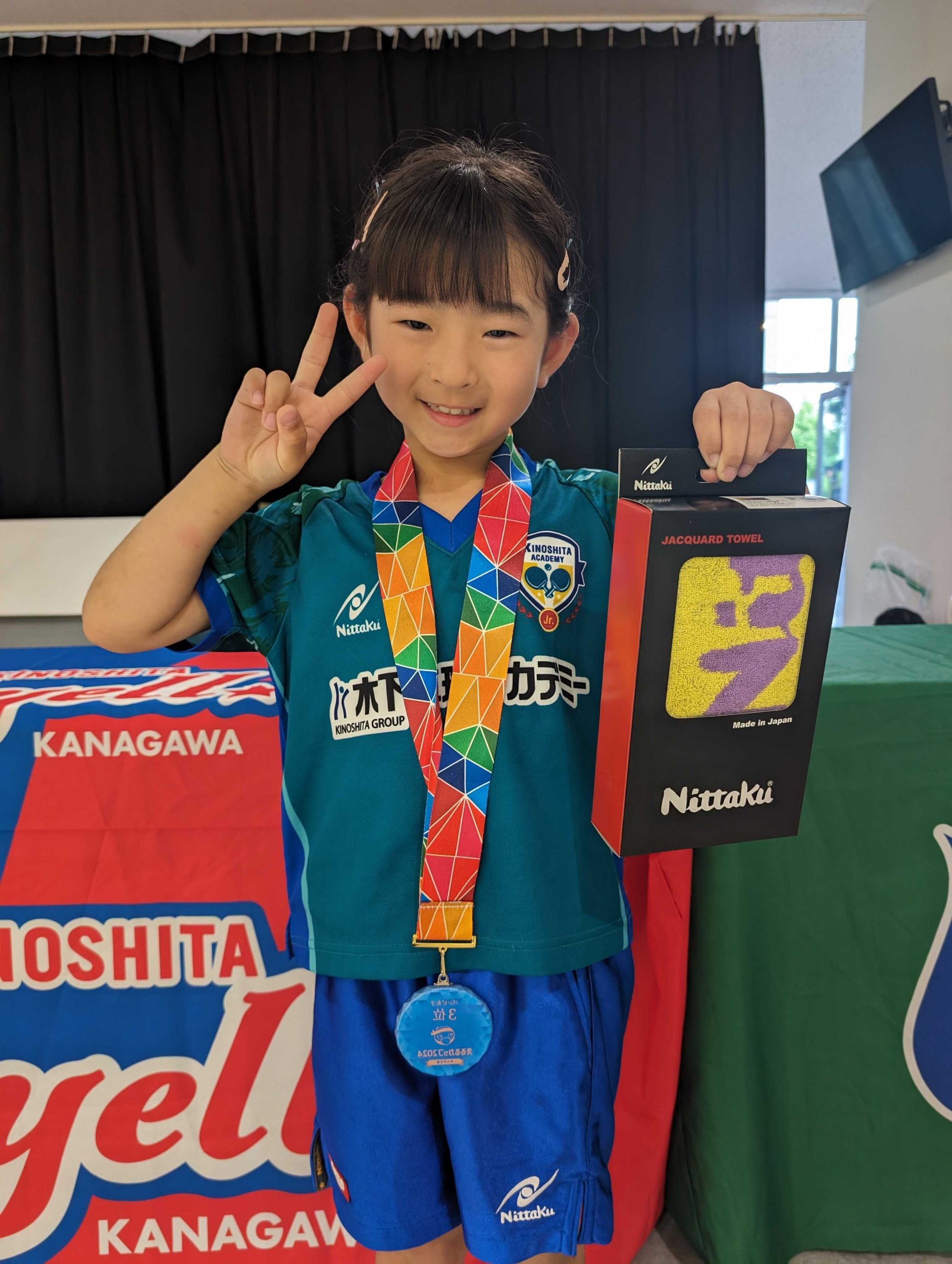 木下アビエル神奈川＆木下マイスター東京 TABLE TENNIS FESTA」が開催